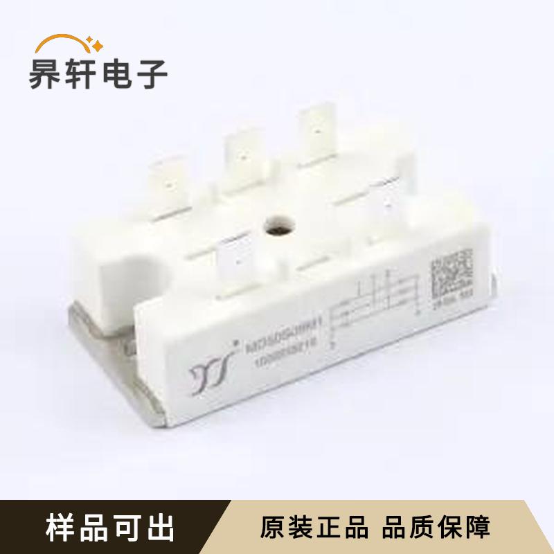 MD50S08M1全新原装M1