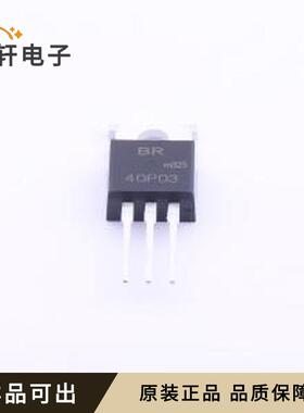 BR40P03原装全新TO-220