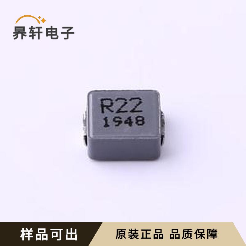 原装TMPC0603H-R22YG-D全新SMD