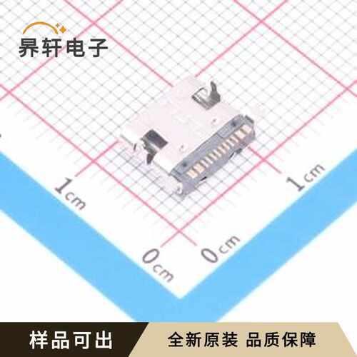 TYPE16-2016-MD03-QC原装全新SMD