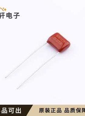 W372S103JJ5L00900C全新原装插件,P=7.5