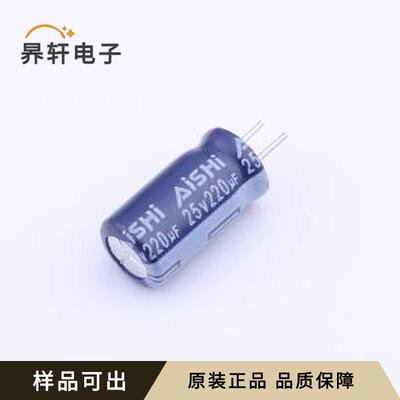 原装ERJ1EM221E12C36T全新插件,D6.3xL1