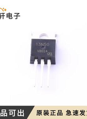 原装VBZM13N50全新封装TO-220AB-3