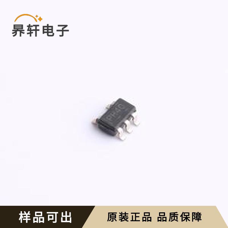 TPS3840PH40DBVR原装正品SOT-23-5