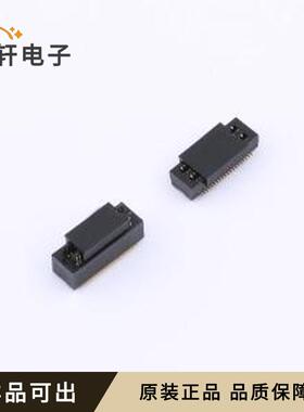 XDBM/F-0570-2*20PIN原装全新SMD,P=0