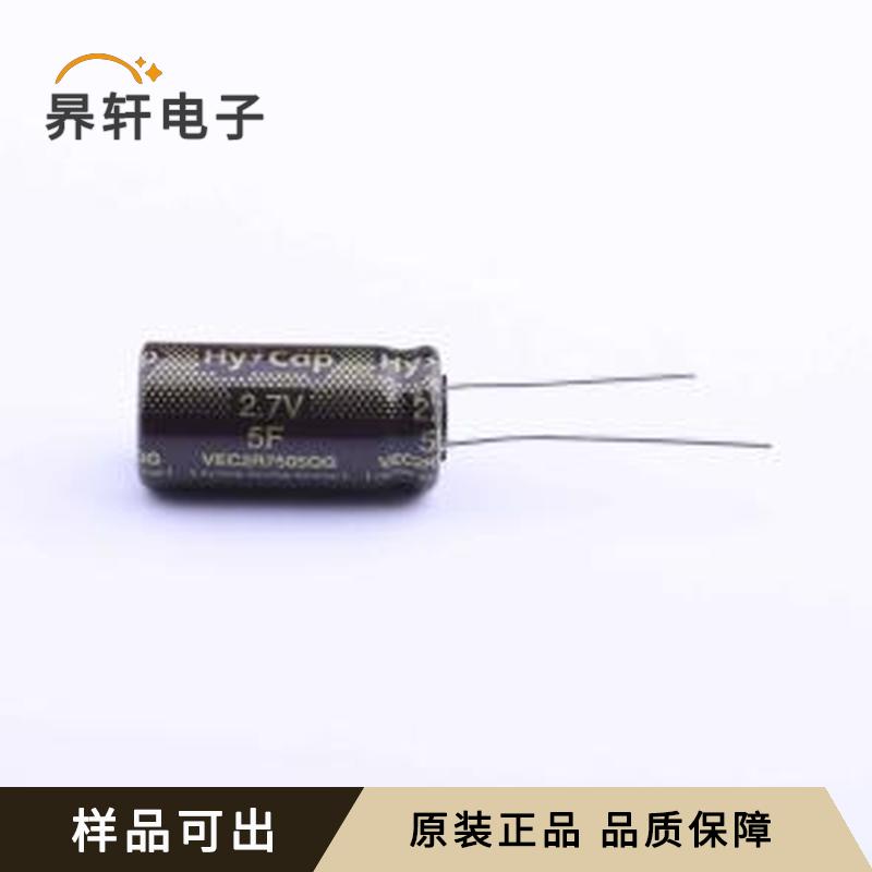 原装VEC2R7505QG封装插件,P=5mm全新