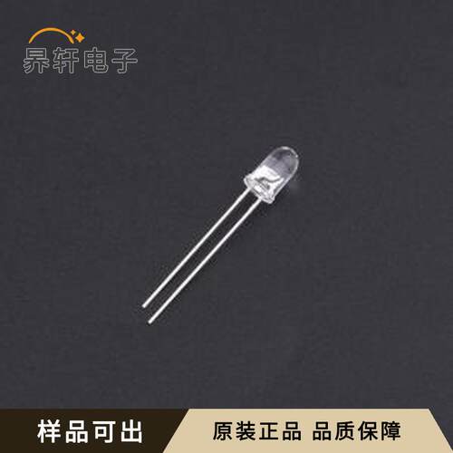 原装SFH 4550全新插件,D=5.7mm