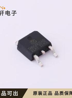 TMN2060AD全新原装TO-252-3L