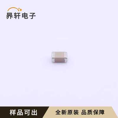 原装AC0805KRX7R9BB103全新0805