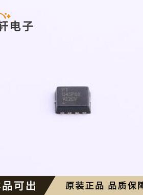 PTQ45P02原装PDFN-8(3.3x3.3)
