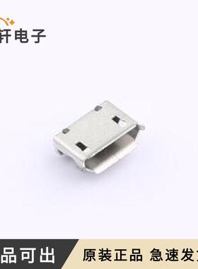 XUDF-0431-12全新原装SMD