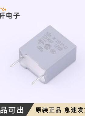 原装BFC233920683全新插件,P=7.5mm