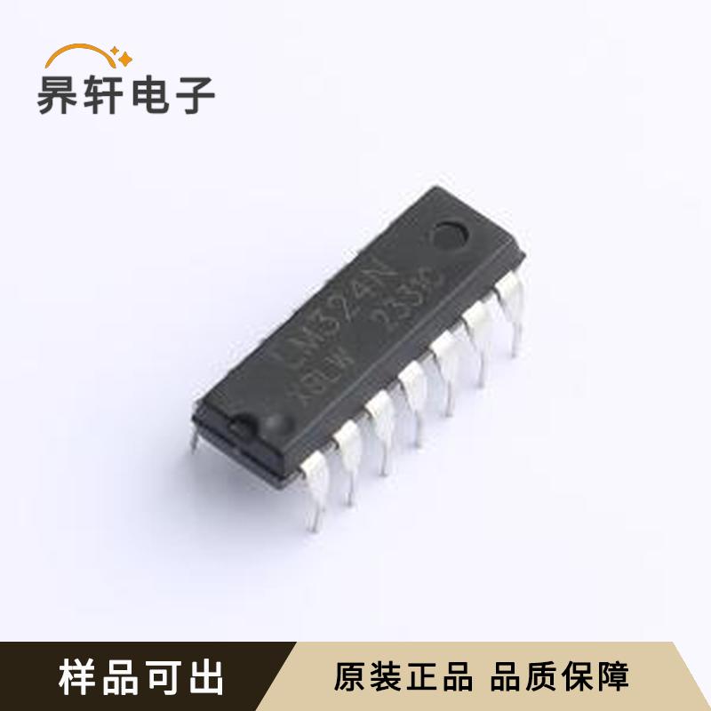 LM324N(XBLW)全新原装DIP-14