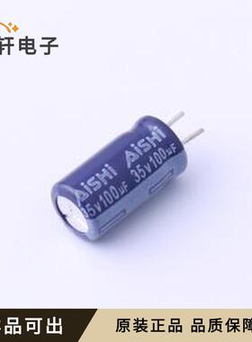 ERS1VM101E12C36T全新原装插件,D6.3xL1