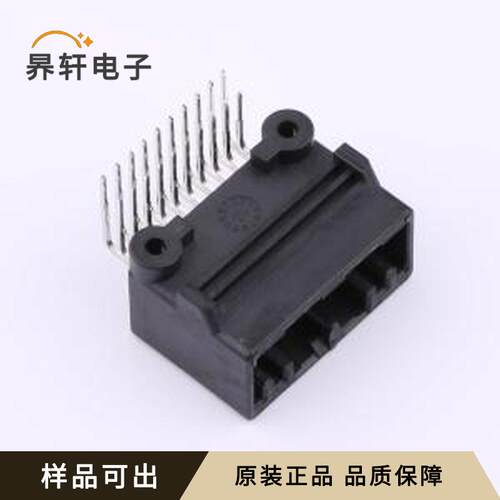 原装570CBG-033R1120G全新弯插,P=1.1mm