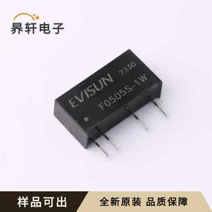 原装F0505S-1W全新SIP-7