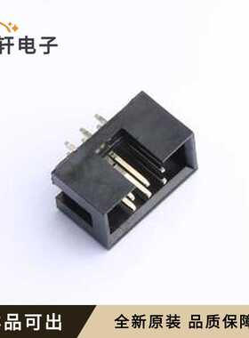 XDFH-0254-2*3P原装插件,P=2.54mm