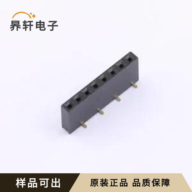 X6511FVS-08-C85D48R1全新原装SMD,P=