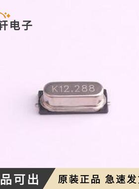 原装KBD122882020全新封装HC-49S-SMD