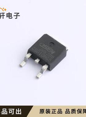 OSD10N65全新原装TO-252