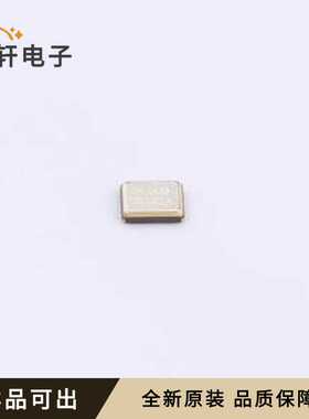 E2SB26E00000BE全新原装SMD2520-4P