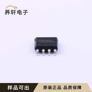 原装XB8089D全新封装SOIC-8-EP
