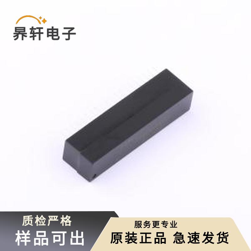 H4001DG-A原裝正品网口变压器DIP-40