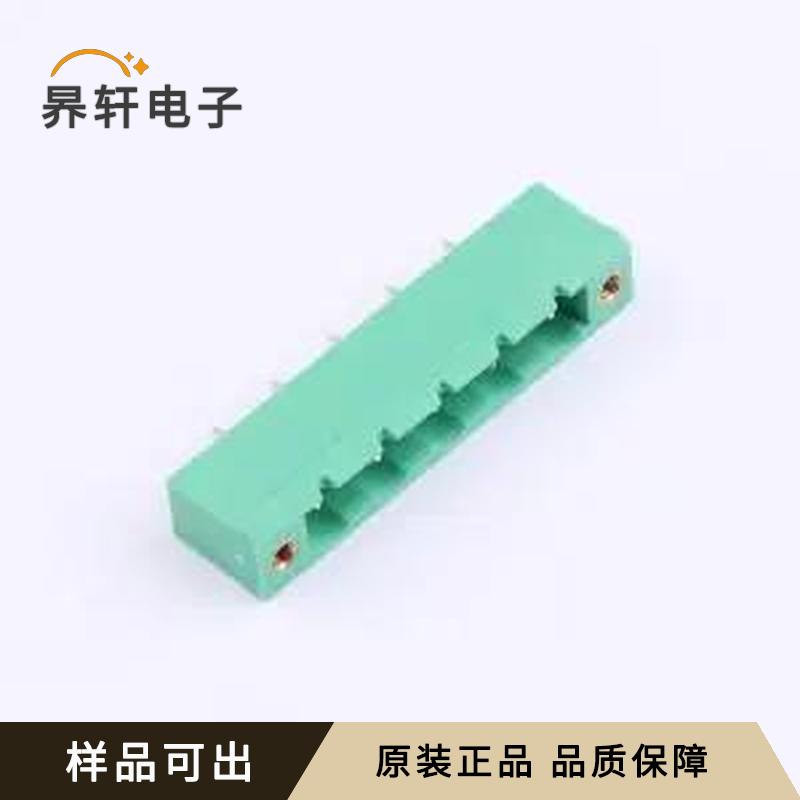 MX2EDGVM-7.62-05P-GN01-Cu-A全新原