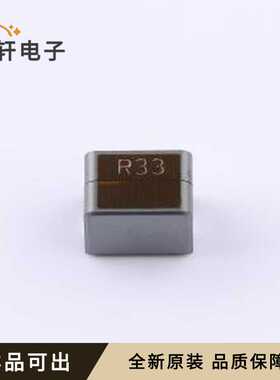 VLBU1007090T-R33L原装全新-