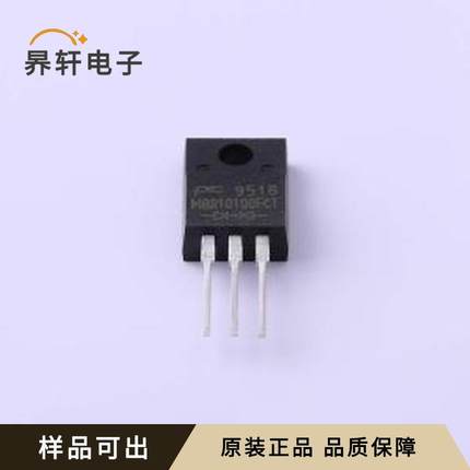 MBR10100FCT_T0_10001原装ITO-220A