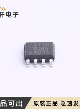 原装BL1118CS8TRAD33全新封装ESOP-8