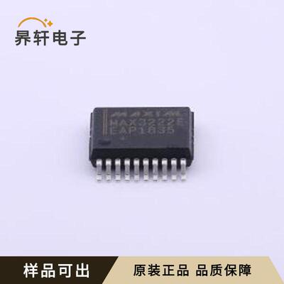 MAX3222EEAP+T全新原装SSOP-20-208mi