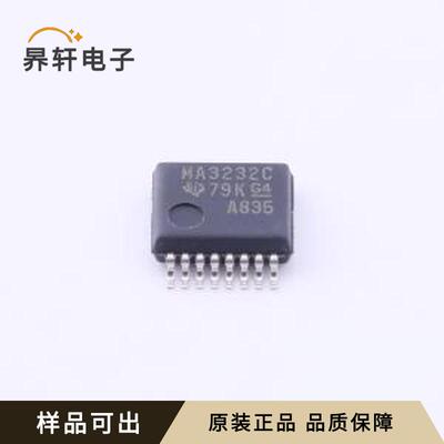 原装MAX3232CDBR全新封装SSOP-16-208mi