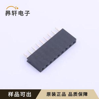 原装KH-2.54FH-1X9P-H8.5全新插件,P=2.