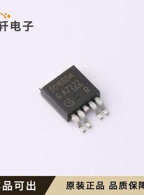 原装BTS5016SDAAUMA1全新TO-252-5