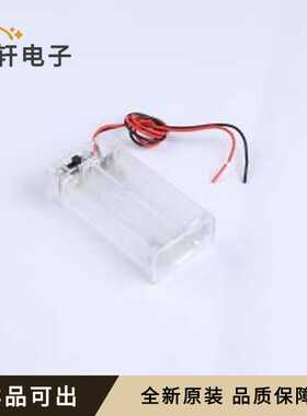 BH-AA-B5BJ010全新原装-