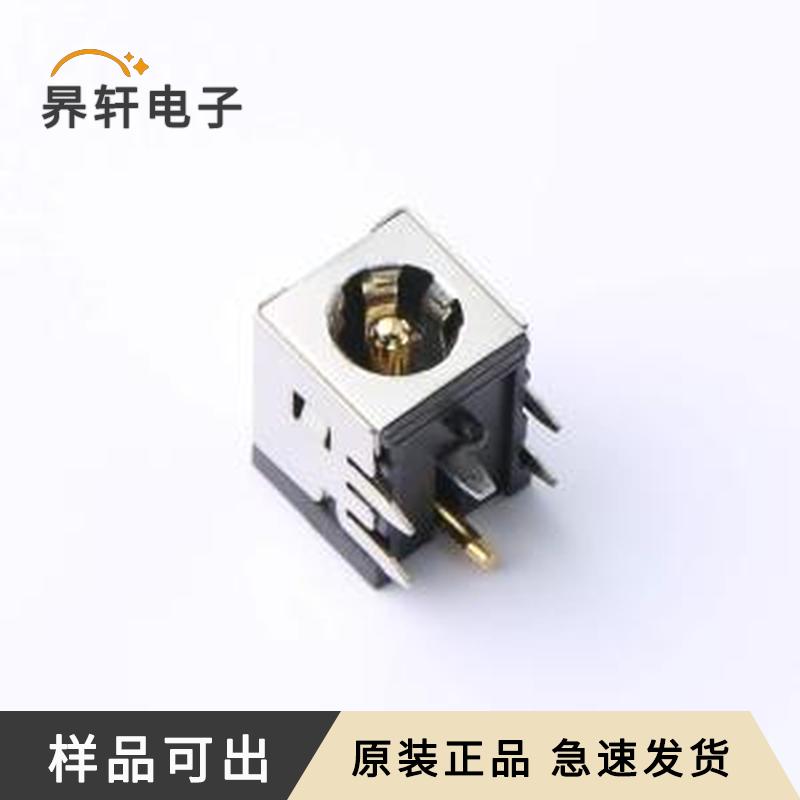 HC-DC-007B-2.0-G1原装插件全新