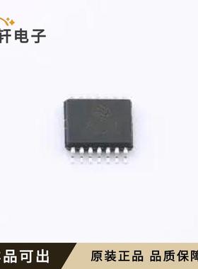 原装EM74HC08PW全新TSSOP-14L