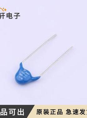 原装WKP102MCPEJ0KR全新插件,P=12.5mm