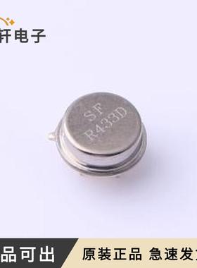 原装TARD433.92M3TO39全新TO-39