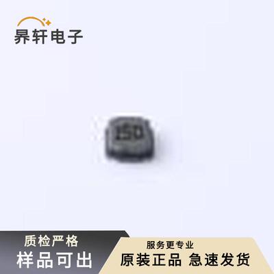 ANR3012T150M全新原装SMD,3x3mm