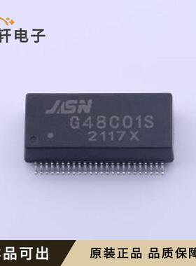 G48C01S全新原装SMD-48P,27.8x12.2mm