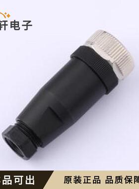 全新M12-S4A-PLAP7原装-