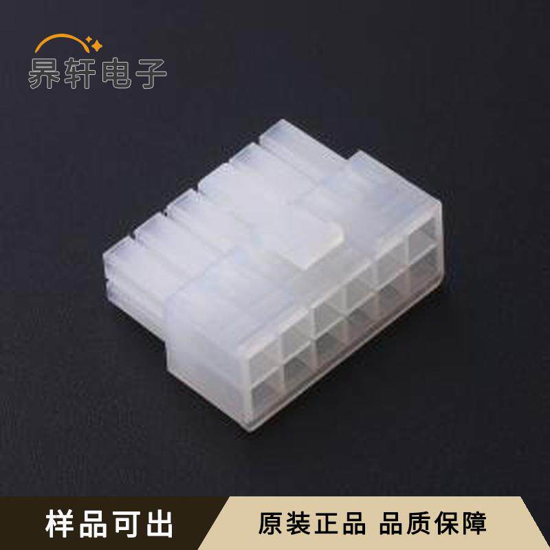 全新FHG42001-D12M2TB原装P=4.2mm