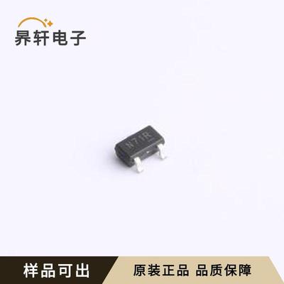 原装AP2305AGN全新SOT-23