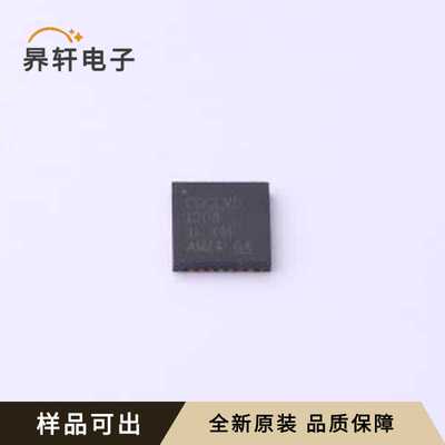原装CDCLVD1208RHDR全新VQFN-28-EP(5