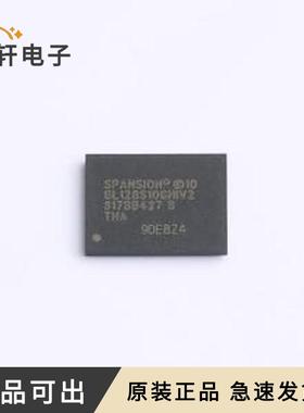 S29GL128S10GHIV20原装全新VFBGA-56