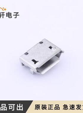 原装USB-MR-D-024全新SMD