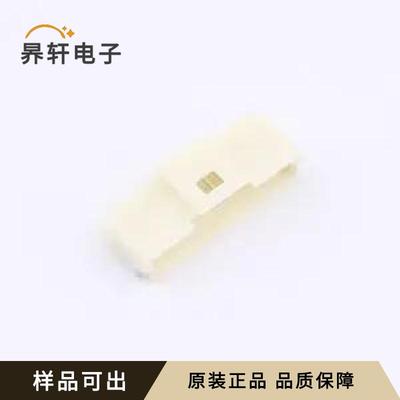 5015681307全新原装SMD