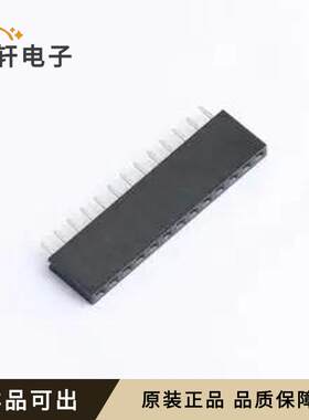 PM254V-11-13-H85原装全新插件,P=2.54m